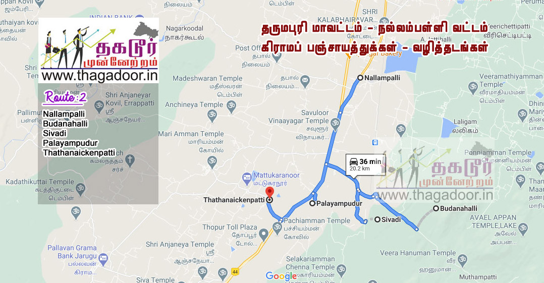 nallampalli route map2